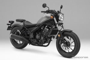 ＜リコール情報＞ホンダ『レブル250』など6万4532台リコール…ハンドルロック不具合 画像