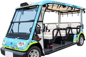 トヨタモビリティ東京、「平ぐらしサポート」実証実験12月20日まで…グリスロやパーソナルモビリティ活用 画像