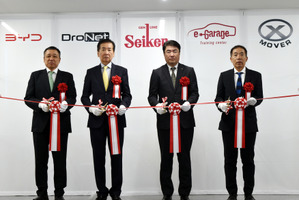 自動車部品卸商社が次世代拠点を開設する意味…「Seiken e-Garage 杉並」が提示する新たな商流 画像
