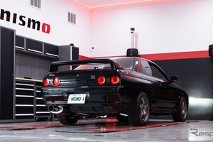 NISMOパフォーマンスセンター、海外初拠点を開設…『GT-R』ファンの多い豪州に 画像