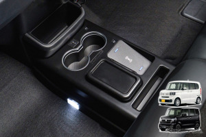 5秒で設置・収納・充電・照明を一体化、ホンダ『N-BOX』専用LEDコンソールボックスが発売 画像
