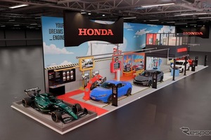 「ホンダ ドリーム ファクトリー」出現、プレリュードやシビックを体験展示…パリモーターショー2026 画像
