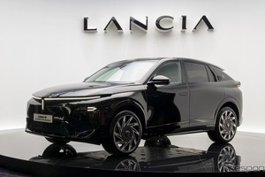 ランチア、ガンマ 新型に「HF インテグラーレ」復活、375馬力デュアルモーター搭載で航続676km…パリモーターショー2026 画像
