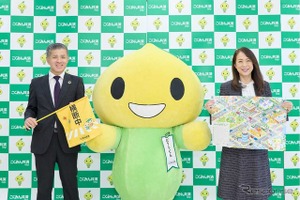 横断旗の累計寄贈200万本突破、「7才の交通安全プロジェクト」の一環…こくみん共済 coop 画像