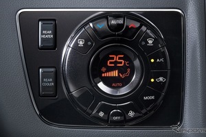 【自動車豆知識】カーエアコンの「推奨温度設定」知ってますか？…日本車と欧州車でも違いあり！ 画像