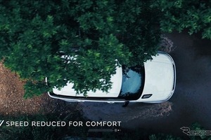ランドローバー、オフロードで自動運転のデモ走行…3つの新技術 画像