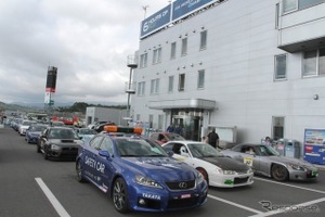 【イベント情報】FISCOで会員対象のサーキットトライアル第2戦を開催！ 画像