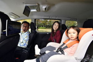 家族との週末ドライブがグッと楽しくなる！　最新「サイバーナビ」の魅力を堪能！ 画像
