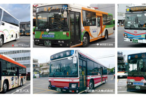バスの日イベント…各社車両が集結、部品オークションも　9月17日 画像