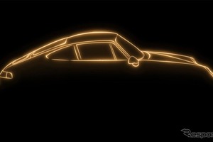 【名車列伝】ポルシェの旧車プロジェクト「クラシック・プロジェクト・ゴールド」が目指すもの 画像