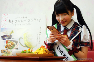 【東日本SA・PA絶品グルメ】“フォトジェ肉（にっく）”な新メニューを大食い女王・もえあずが食べまくる！ 画像