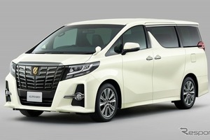 トヨタ アルファード/ヴェルファイア、アクセントカラーで個性を高めた特別仕様車発売 画像