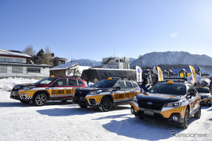 ゲレンデへ快適にお届け…SUBARUゲレンデタクシー、雪山を軽快に疾走！ 画像