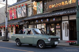 日産サニー、スバル 360 、ホンダ ライフ、マツダ シャンテ、 スズキ キャリイ… 昭和レトロの街に旧車が集結 画像