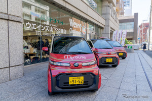 超小型EV「C+pod」で横浜の街をオシャレに散歩…1時間800円でレンタル 画像