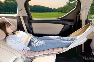 車内で足を伸ばして休息できる「車内仮眠用ハンモック」登場…カーメイト 画像
