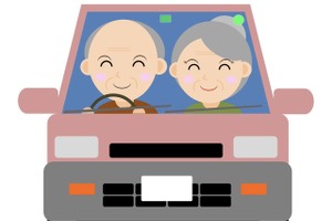 違反歴のある高齢ドライバーの運転技能検査、70点未満で不合格　5月から 画像