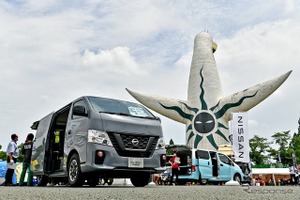 万博記念公園に、キャンピングカー100台…モーターキャンプEXPO　7月2-3日 画像