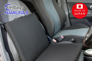 長時間ドライビングの振動を抑え疲労・腰痛を軽減する高級防振座席シート「NAMIURA2」 画像