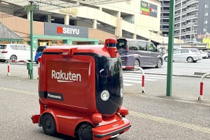 注文から30分以内で配達、自動走行ロボットが商品を輸送 画像