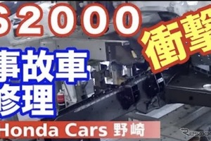 ホンダディーラーの「F1店長」、日本のYouTubeクリエイター100人に選出 画像