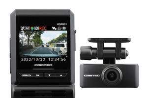 新映像補正機能搭載、高画質2カメラドラレコ「HDR801」…コムテック 画像