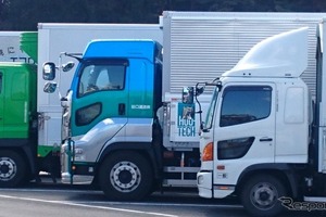 トラック事業者と荷主が連携、車両動態管理システムの導入を支援　国交省 画像