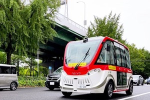 「動く会議室」をコンセプトに、自動運転バスの実証実験…名古屋市 画像