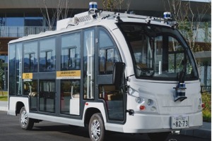 「自動運転バス」を活用し、東日本大震災の伝承活動 画像