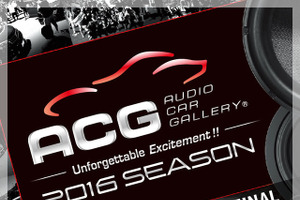 10月30日(日)にお台場でカーオーディオイベント『ACG2016 WORLD FINAL』開催 画像