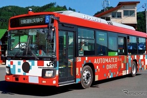 BRT バス高速輸送システムで自動運転へ、磁気マーカー活用 画像