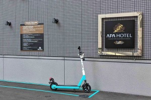 東横イン＆アパ、都内ホテルに「LUUP」導入…電動モビリティで近距離移動もラクラク 画像