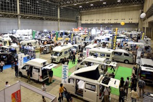 「ALL関東キャンピングカーフェア」初開催、群馬に60台以上が集合…10月8-9日 画像