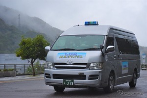 AIオンデマンドバスで観光拠点間の往来を促進---神奈川県宮ケ瀬周辺で運行 画像