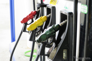 「ガソリン価格」は今後どうなる？ 注目すべきは「補助金施策」の行方と「WTI原油先物価格」の動向 画像