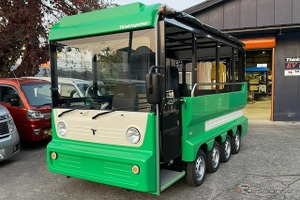 横浜の街を「電動小型バス」でのんびり探訪　12月3日 画像