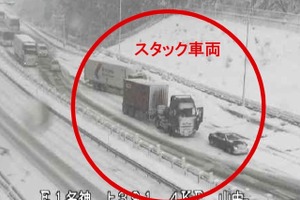 冬の高速道路、装備と情報の確認を…NEXCO中日本 画像