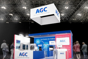 遠赤外線カメラ対応フロントガラス、AGCがCES 2023で世界初公開予定 画像