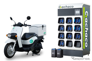 EVスクーターとバッテリーのシェアリング開始…ガチャコと「HELLO MOBILITY」が提携 画像