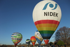 歴代ホンダ社長が愛した熱気球の魅力、「熱気球ホンダグランプリ」が30周年 画像