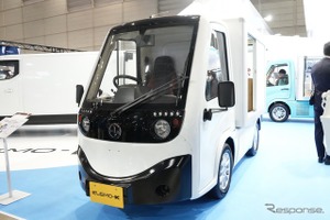 HWエレクトロ、カーコンビニ倶楽部のリース車両に軽EV提供…東京オートサロン2023 画像