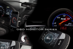 BLITZ提供「OBDモニター」製品各種、新たな適合車種＆表示内容を公開 画像