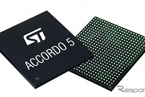 STマイクロ、低中価格帯自動車向け車載用IC「Accordo5」を発表 画像