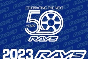 ホイールユーザー交流イベント『2023 RAYS FAN MEETING』4月23日開催@富士スピードウェイ 画像
