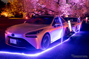 トヨタ MIRAI が給電で活躍、夜桜ライトアップイベント開催中 画像