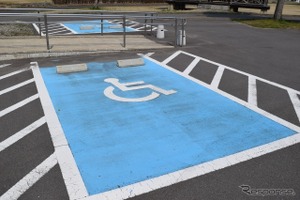 車椅子使用者用駐車場の適正利用に向けてガイドラインを作成…国土交通省 画像