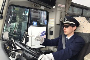 バス運転手もサングラスを着用、岡山・両備バスと福山・中国バスで 画像