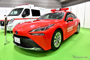 消防もエコカー、水素で走る・電気で走る…東京国際消防防災展2023 画像