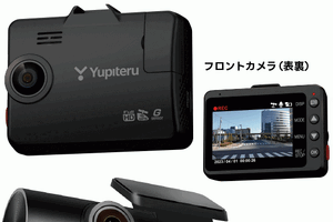 3カメラドライブレコーダー2023年モデル「marumie Y-3100／Z-310」…ユピテル 画像