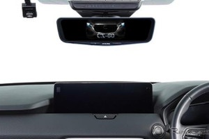マツダ車の後方視界を劇的改善、デジタルミラー取付けキット…アルパイン 画像